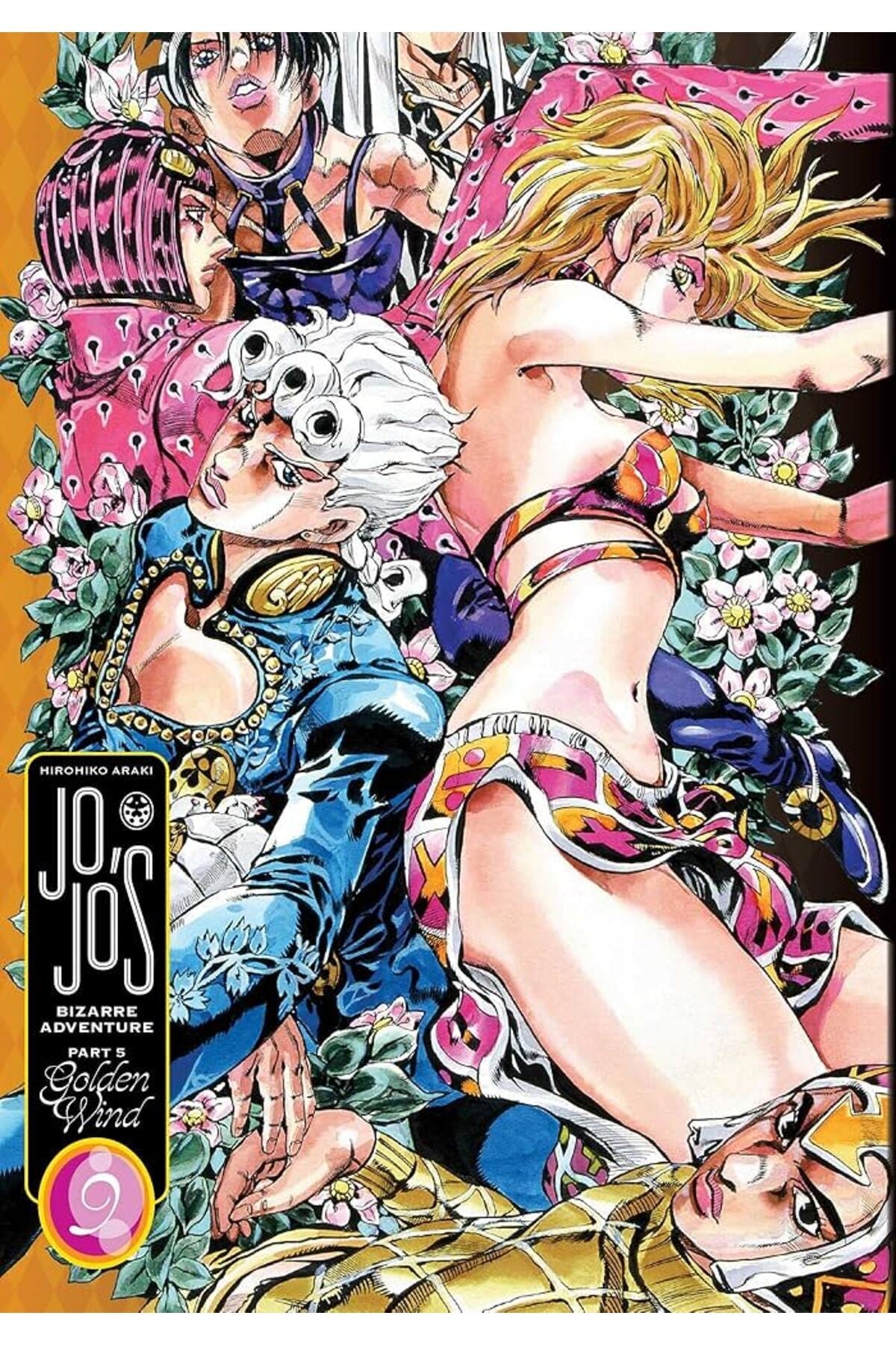 JoJo's Bizarre Adventure: Part 5-Golden Wind, Vol. 9 (9)