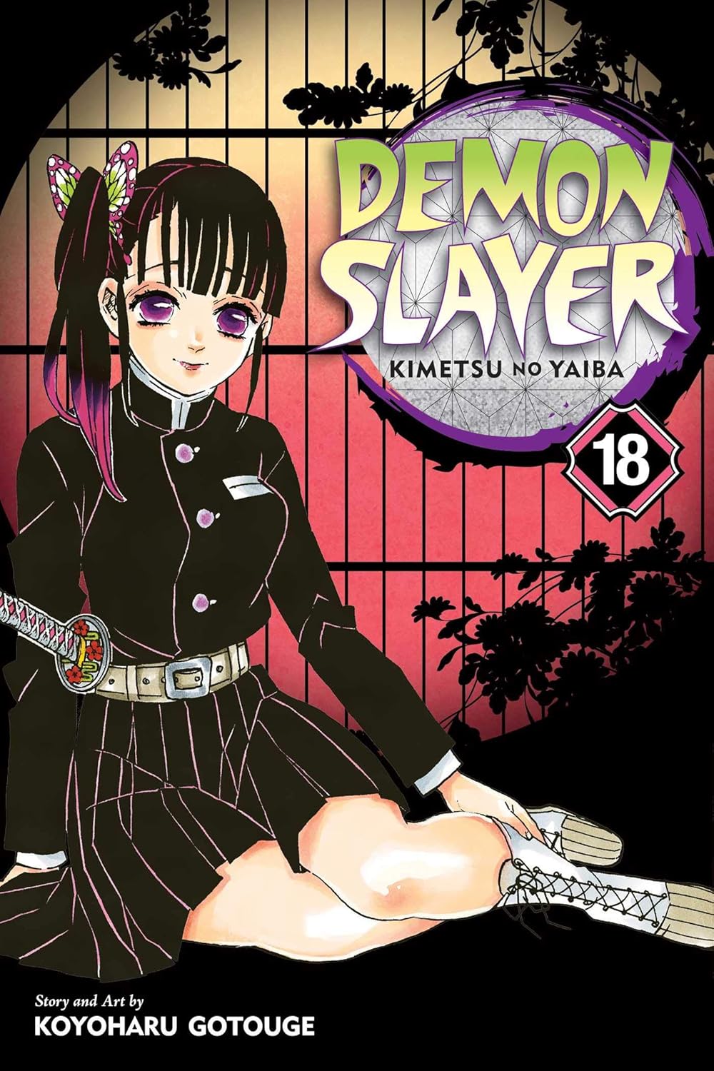 Demon Slayer: Kimetsu No Yaiba,
