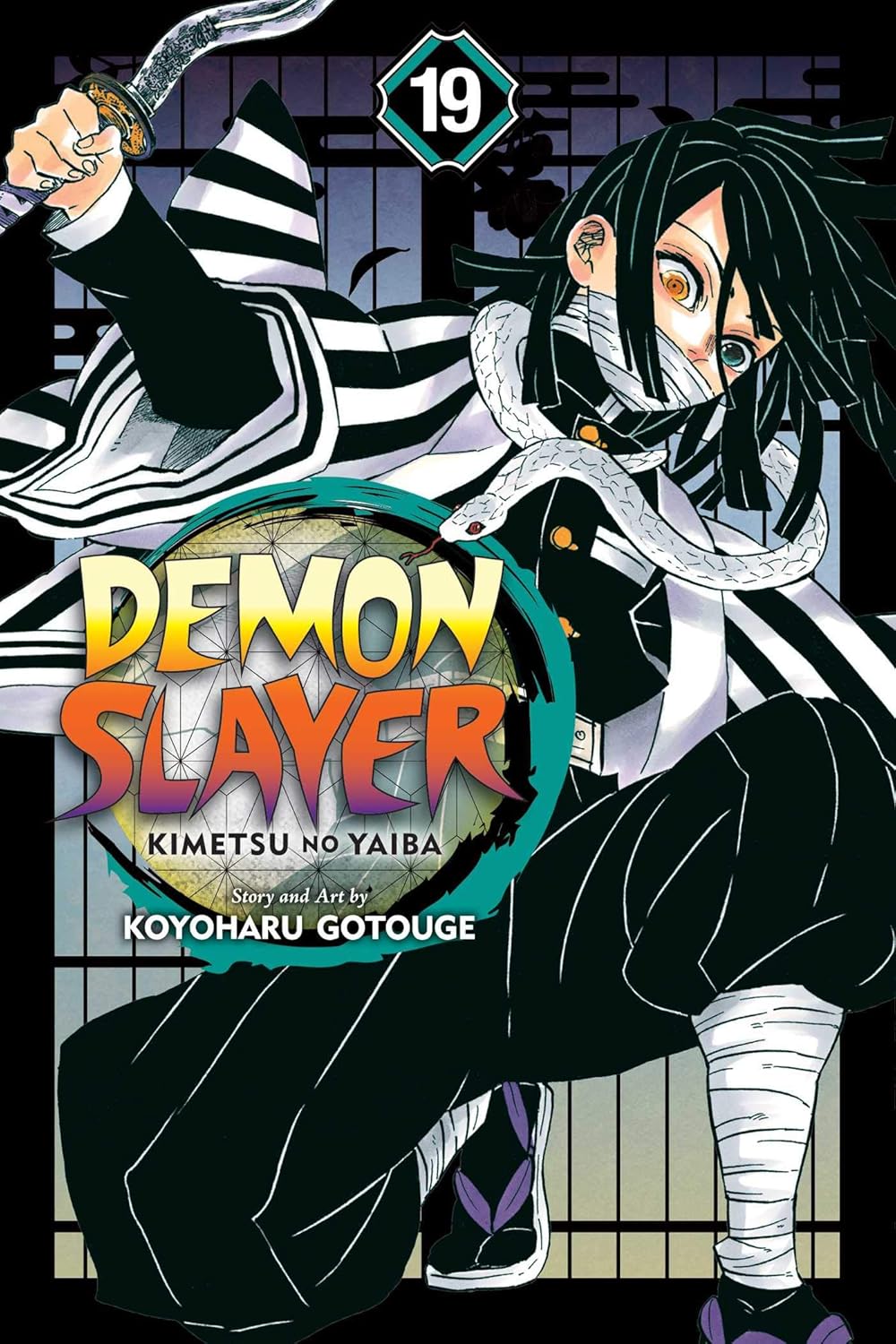 Demon Slayer V19 Kimetsu No Yaiba: Volume 19 (Demon Slayer: Kimetsu No Yaiba)