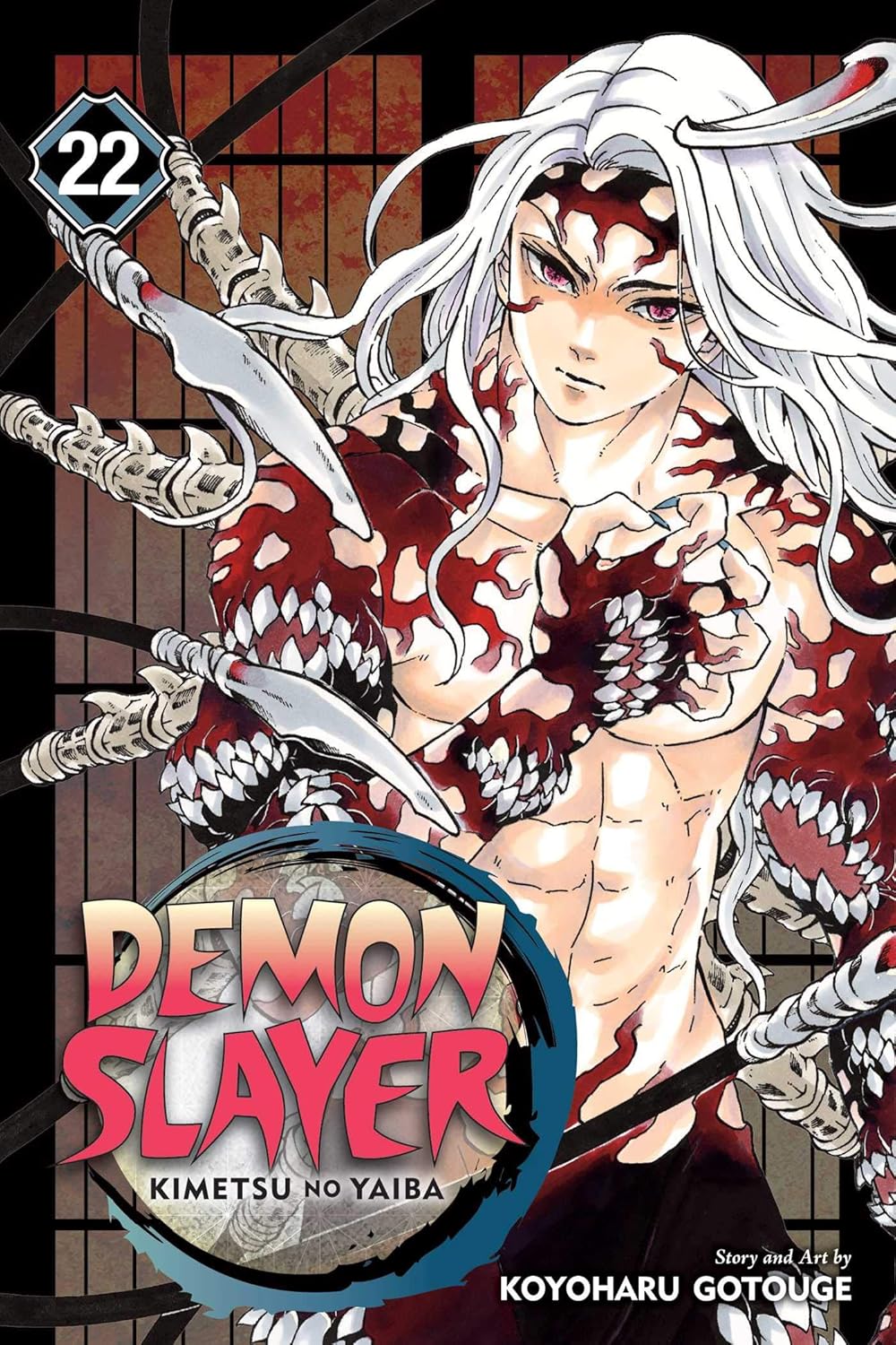Demon Slayer: Kimetsu No Yaiba, Vol. 22 (Volume 22)