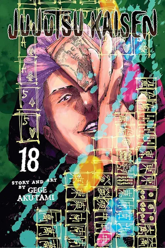Jujutsu Kaisen,/: Volume 18