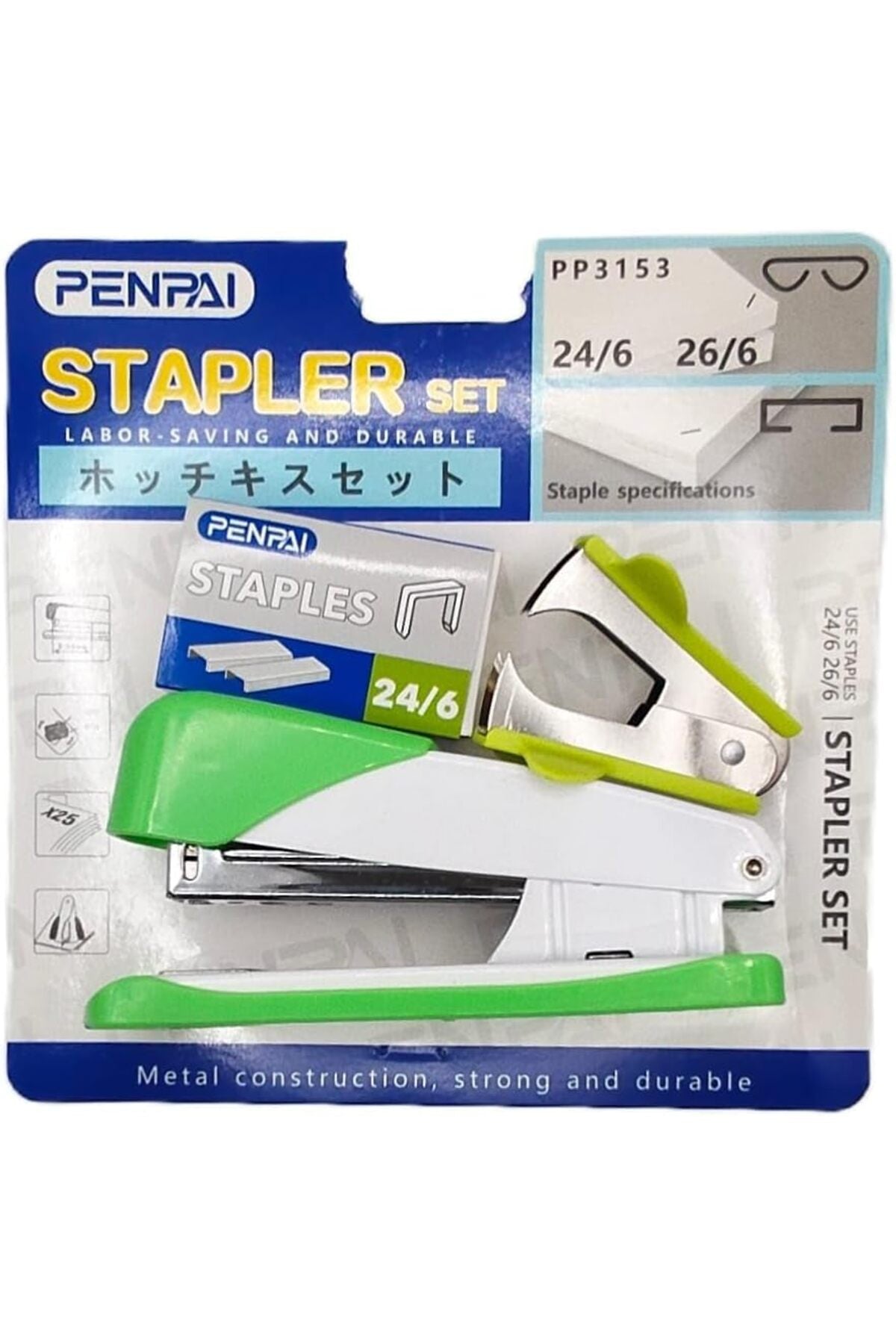 Penpai Stapler Set with 24/6 and 26/6 Staples, Metal Construction, Green and White