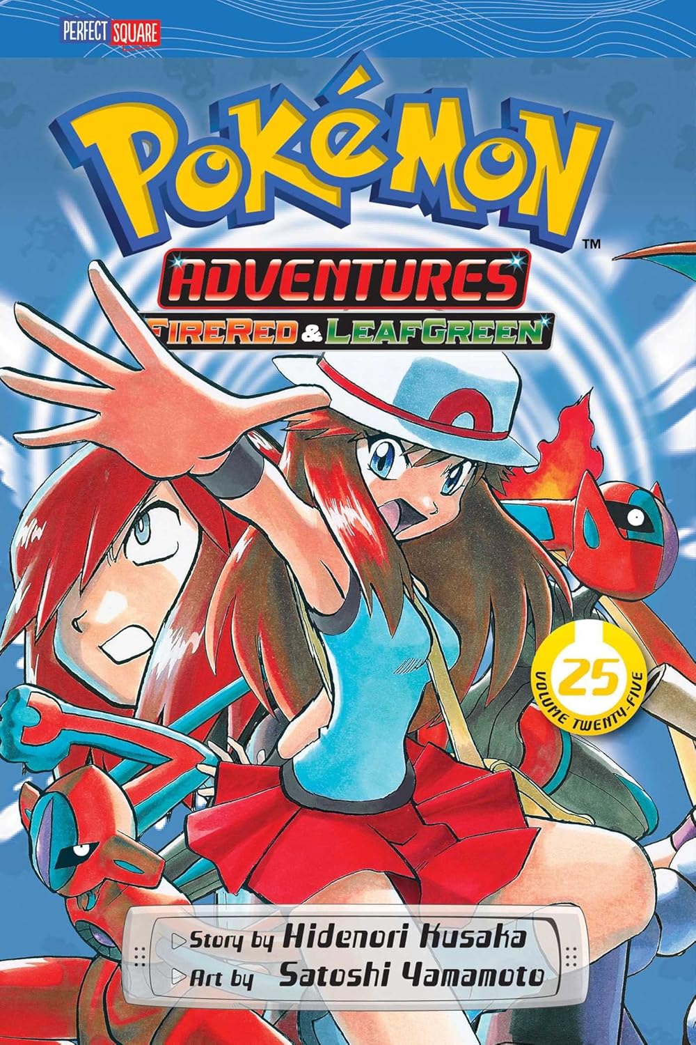 POKEMON ADVENTURES GN VOL 25