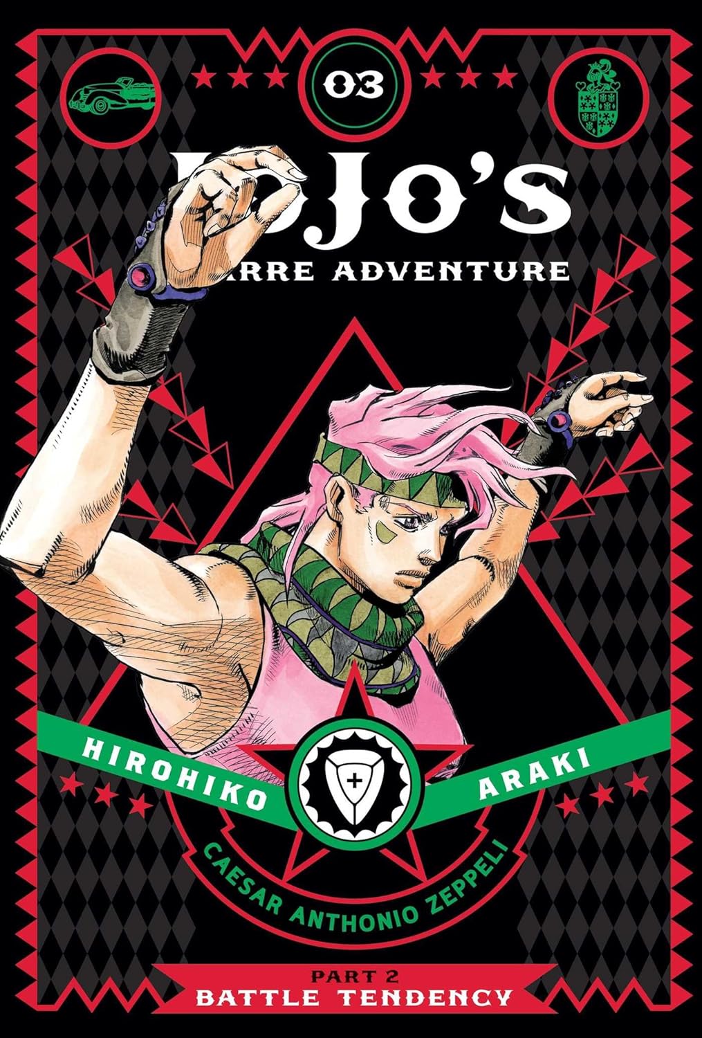 Jojo's Bizarre Adventure Part 2 03