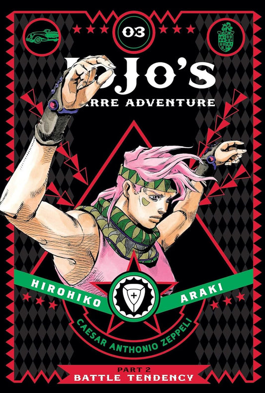 Jojo's Bizarre Adventure Part 2 03