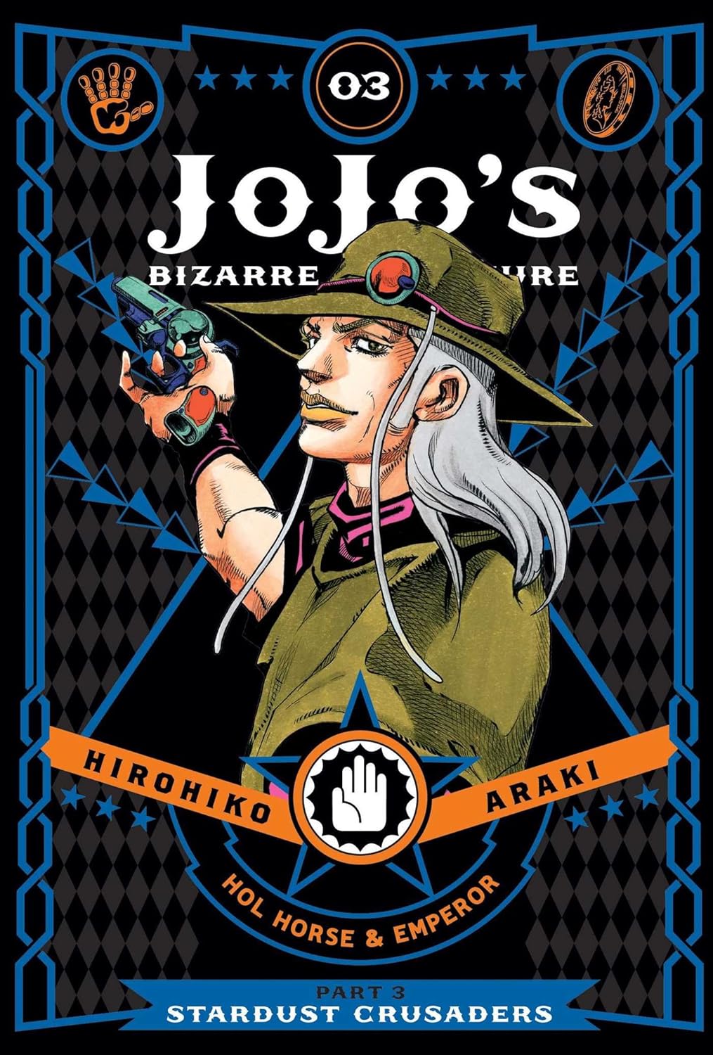 Jojo's Bizarre Adventure Part 3, 03