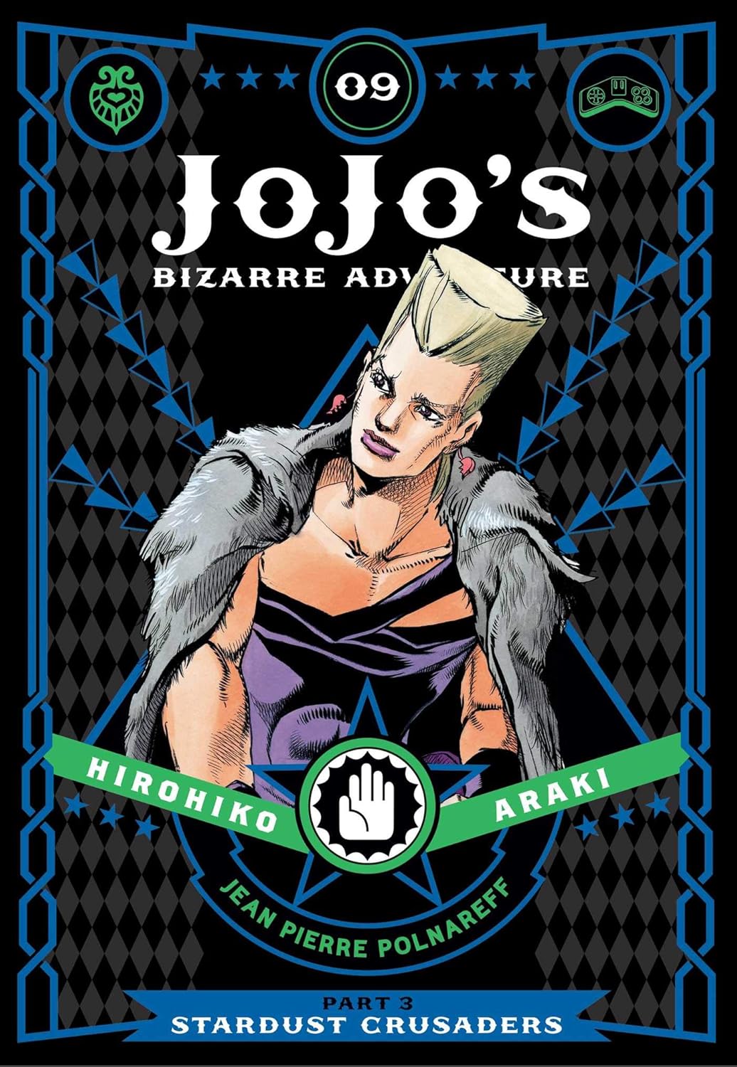 Jojo's Bizarre Adventure Part 3, 09