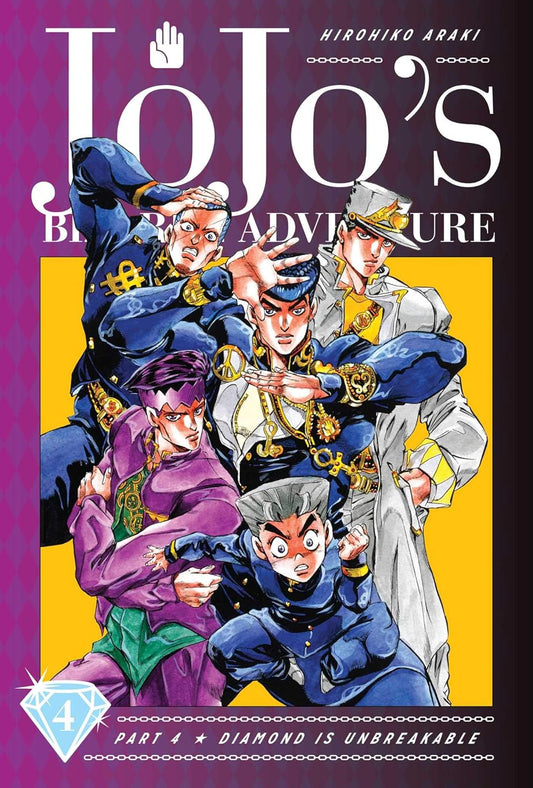 Jojo's Bizarre Adventure Part 4, 04