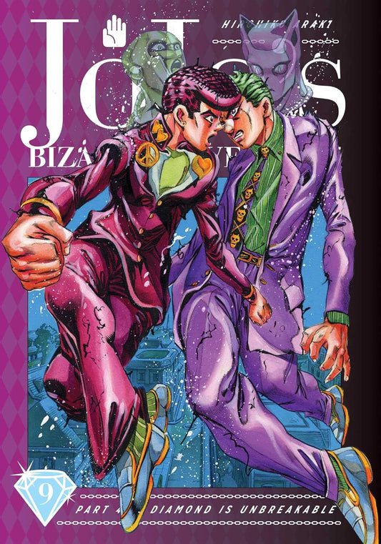 Jojo's Bizarre Adventure Part 4, 09
