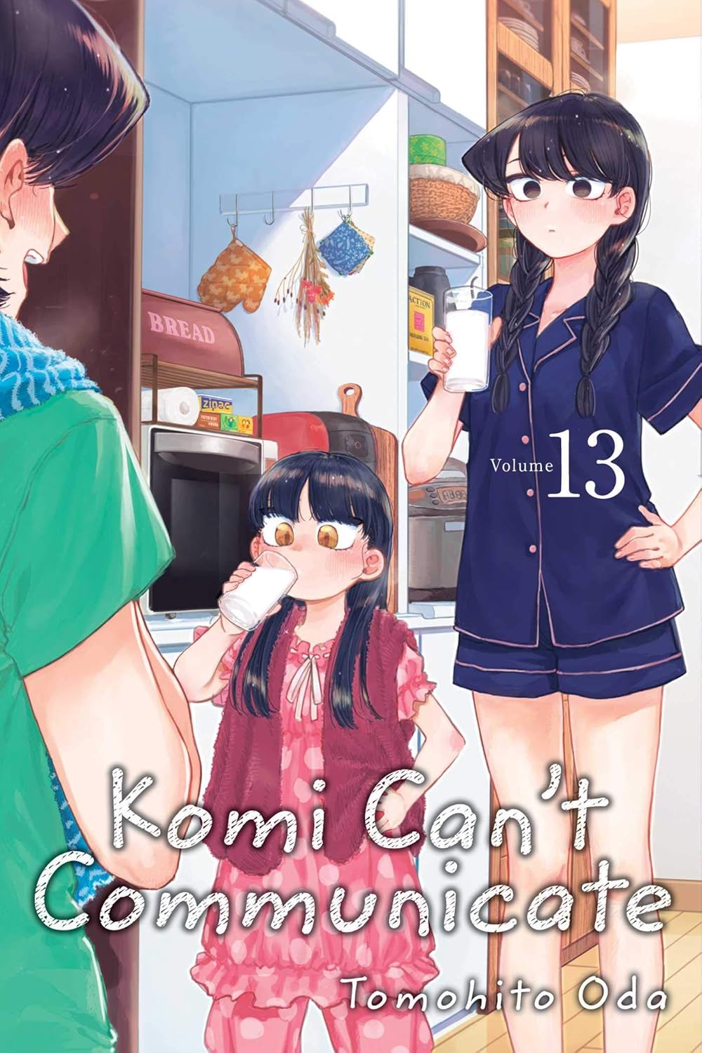 Komi Can't Communicate, Vol. 13,